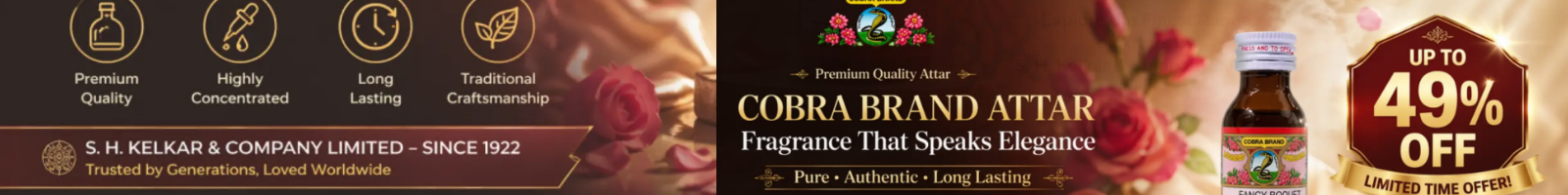 Cobra (S H Kelkar)